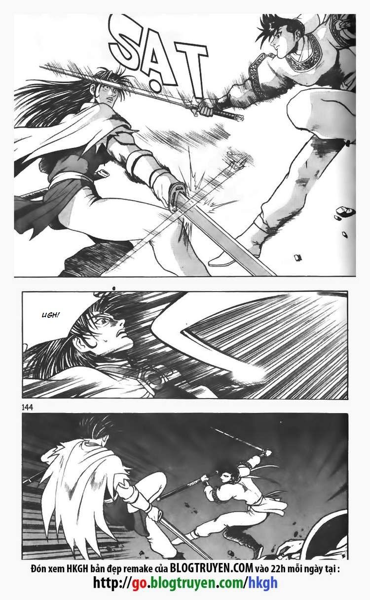 Ruler of the Land chapter 98 page 19