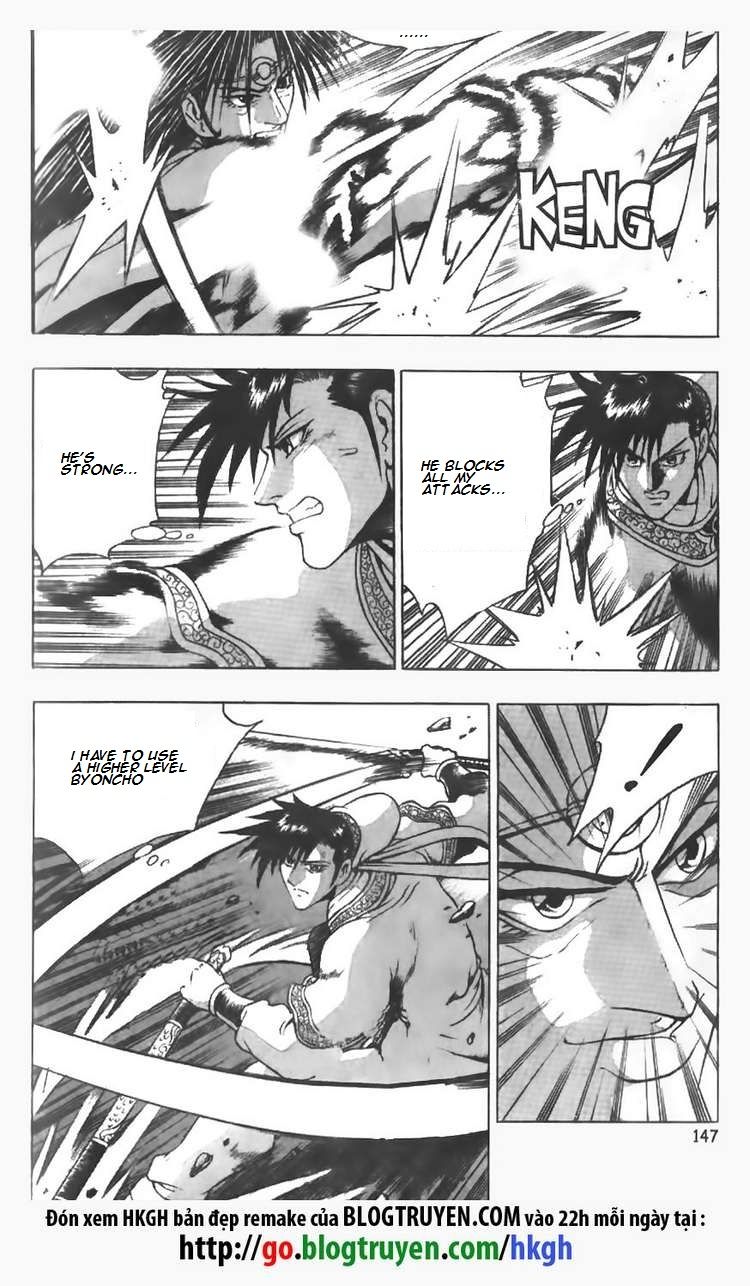 Ruler of the Land chapter 98 page 22