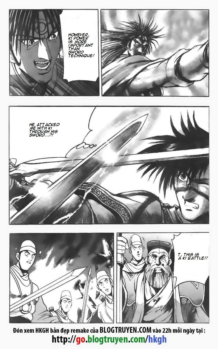 Ruler of the Land chapter 98 page 24