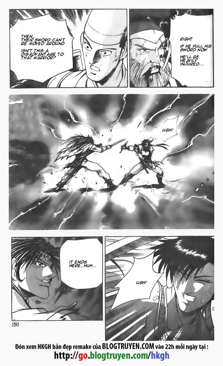 Ruler of the Land chapter 98 page 25