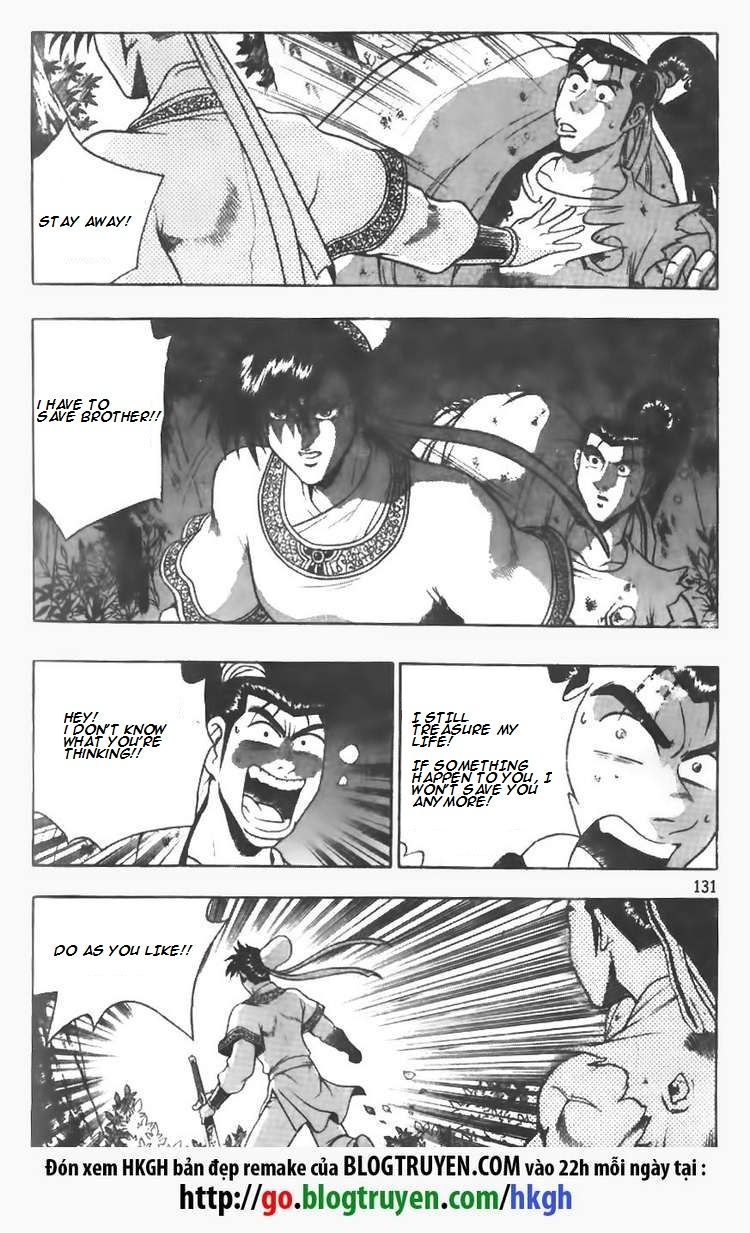 Ruler of the Land chapter 98 page 9