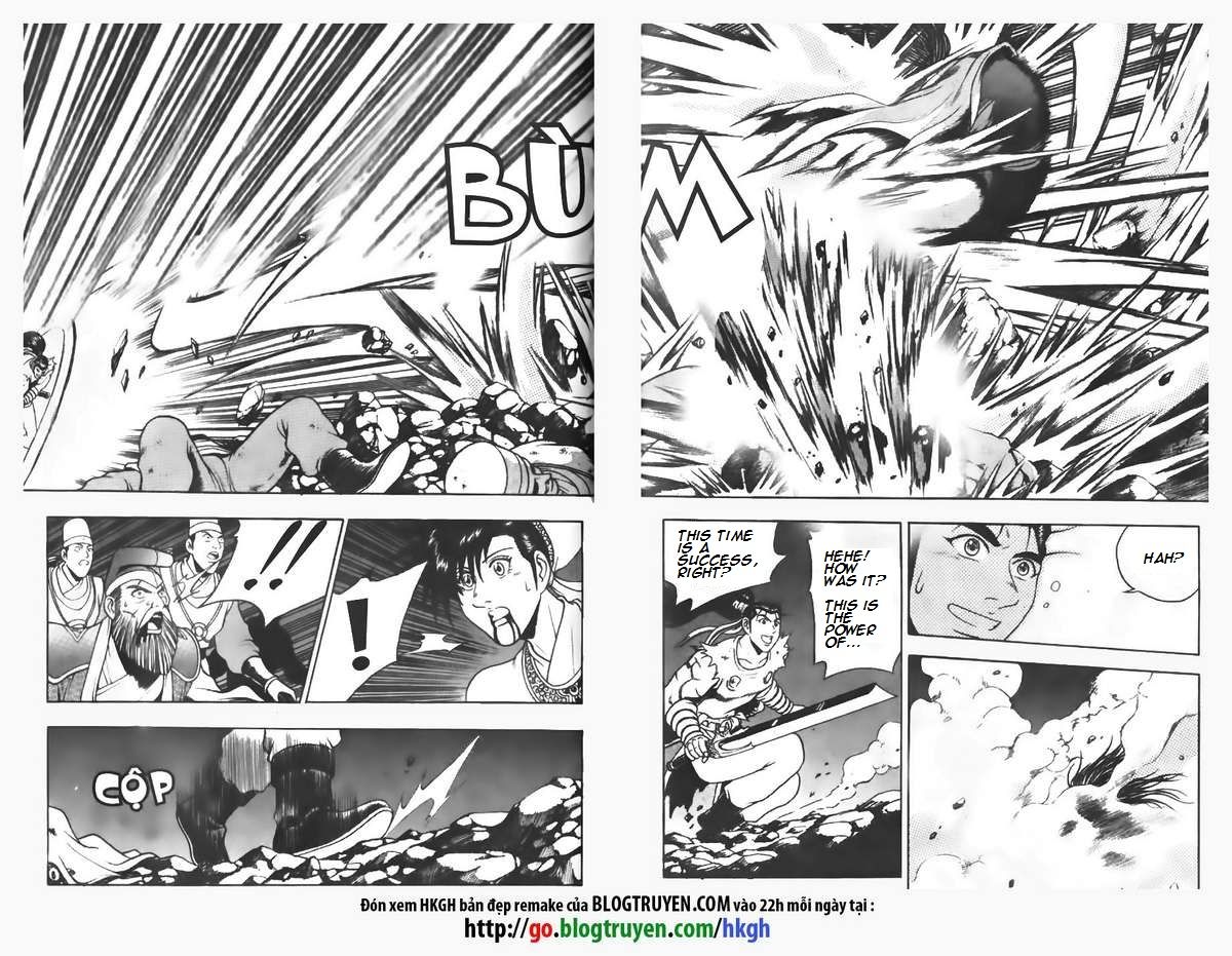 Ruler of the Land chapter 99 page 11