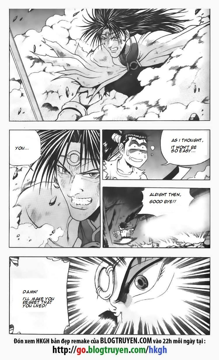 Ruler of the Land chapter 99 page 12