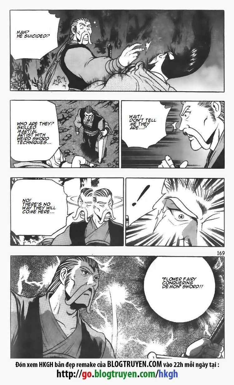 Ruler of the Land chapter 99 page 15