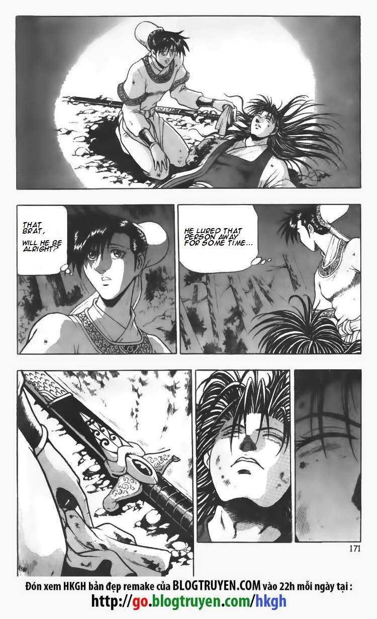 Ruler of the Land chapter 99 page 17