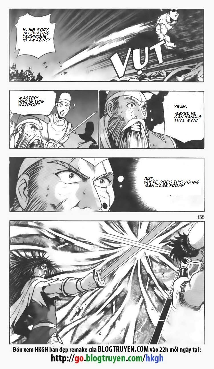 Ruler of the Land chapter 99 page 2