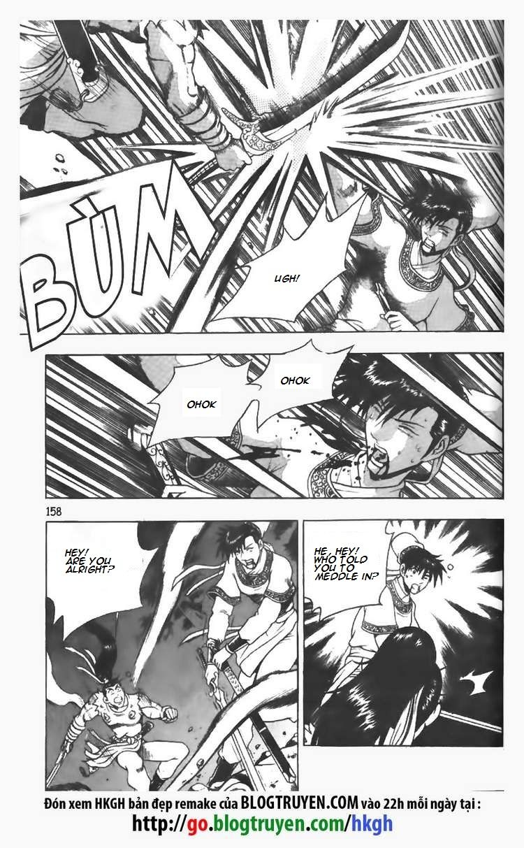 Ruler of the Land chapter 99 page 5