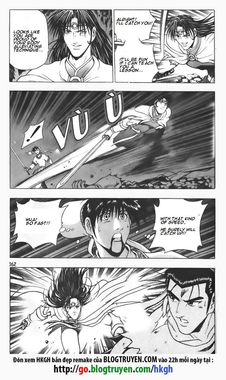 Ruler of the Land chapter 99 page 9