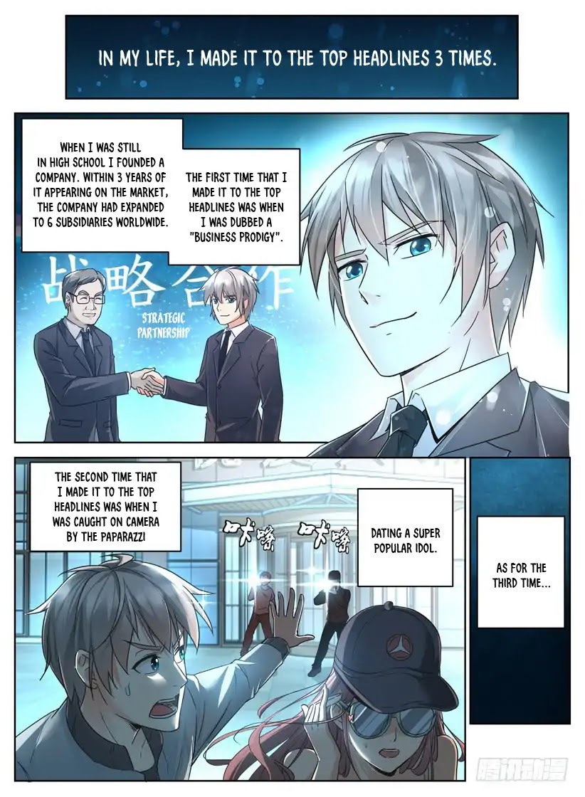 Rules for Peddling in Another World chapter 1 page 3