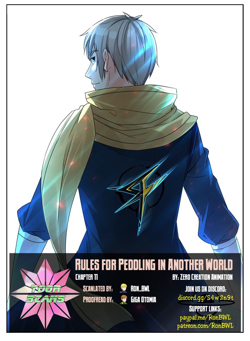 Rules for Peddling in Another World chapter 11 page 1