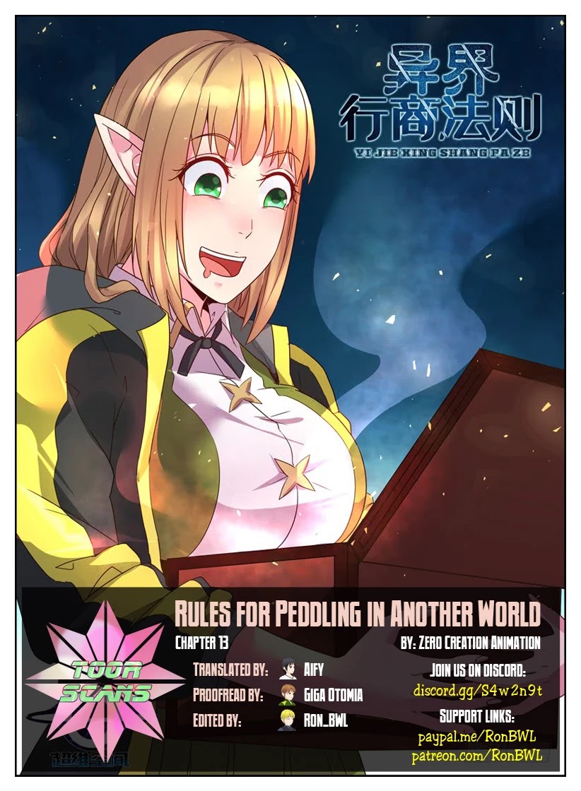 Rules for Peddling in Another World chapter 13 page 1