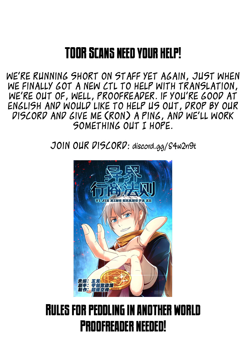 Rules for Peddling in Another World chapter 14 page 12