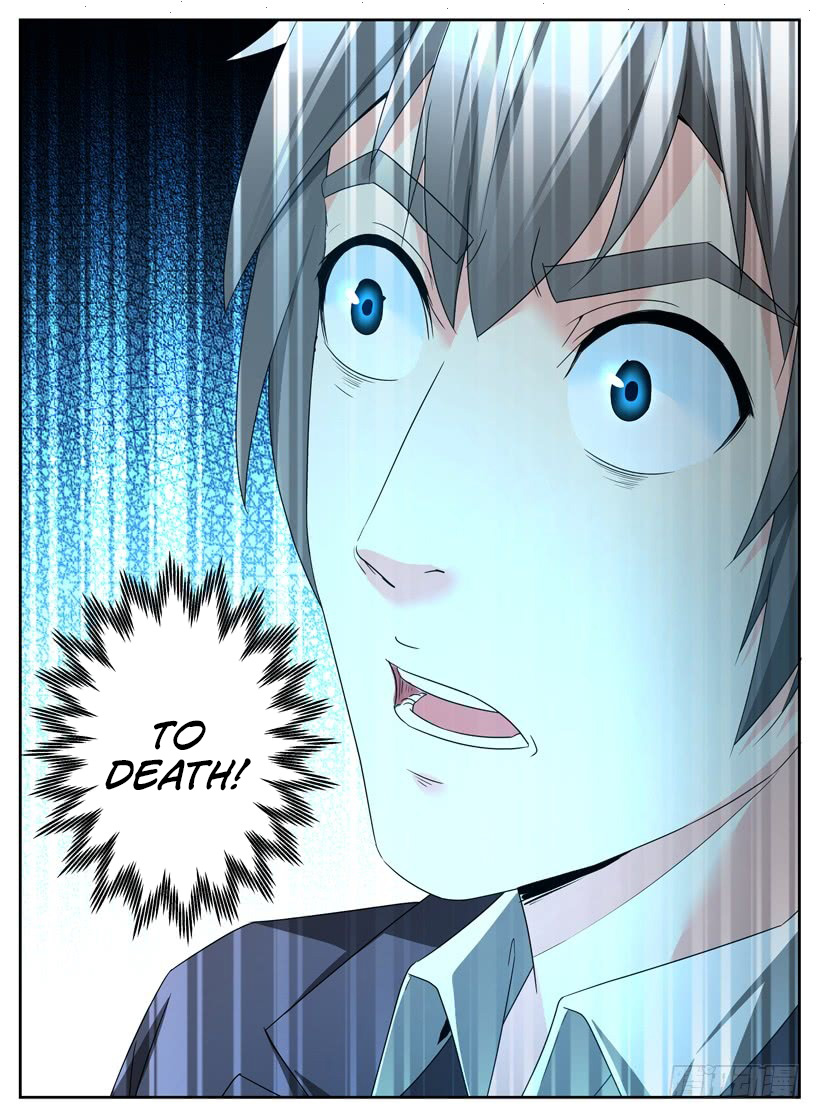 Rules for Peddling in Another World chapter 17 page 12