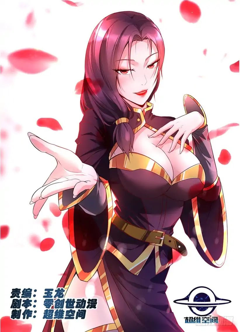 Rules for Peddling in Another World chapter 2 page 2