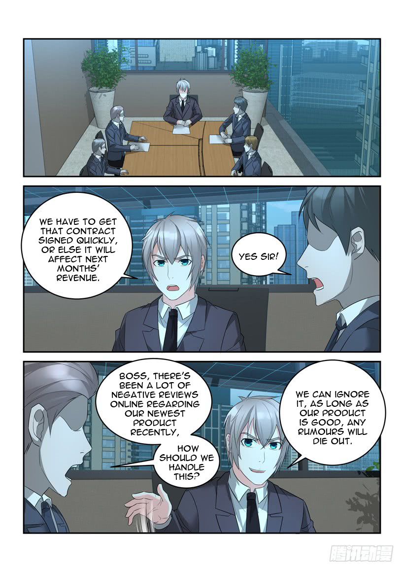 Rules for Peddling in Another World chapter 24 page 7