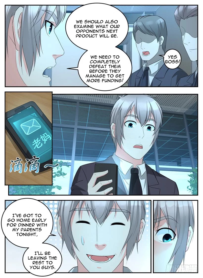 Rules for Peddling in Another World chapter 24 page 8