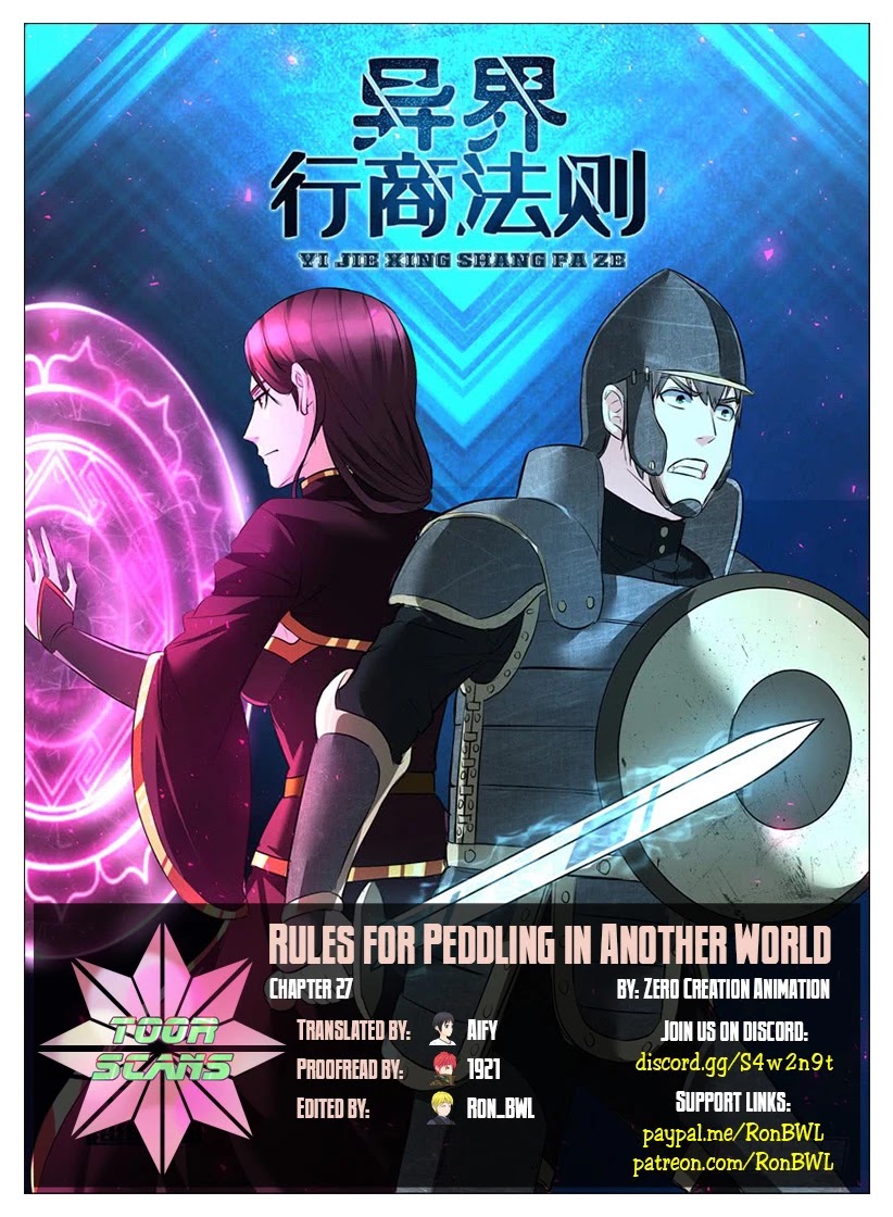 Rules for Peddling in Another World chapter 27 page 1