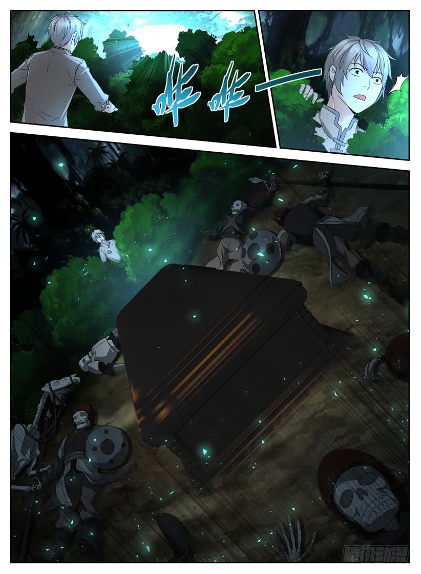 Rules for Peddling in Another World chapter 3 page 7