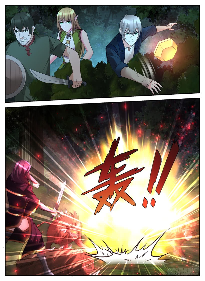 Rules for Peddling in Another World chapter 30 page 7