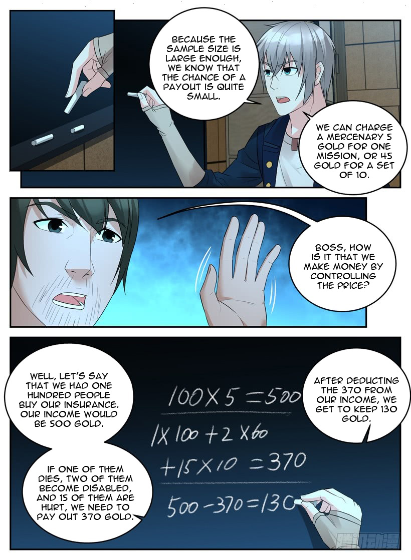 Rules for Peddling in Another World chapter 32 page 7