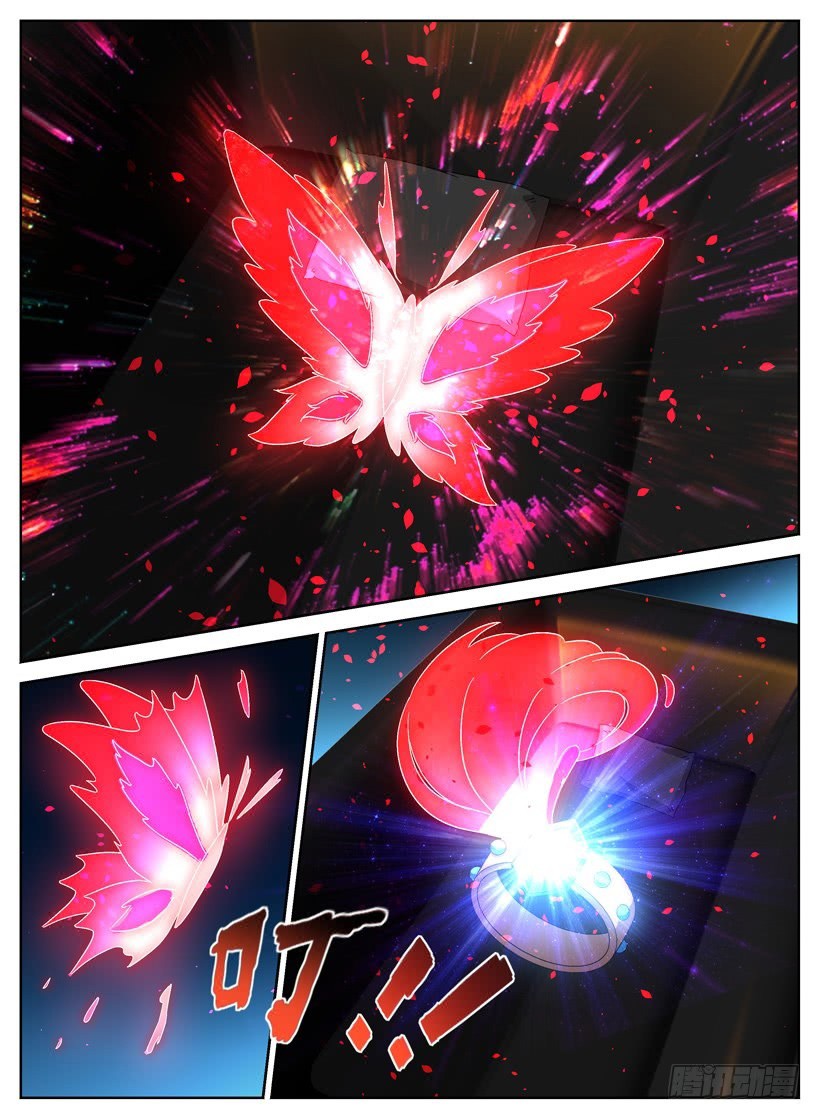 Rules for Peddling in Another World chapter 4 page 7