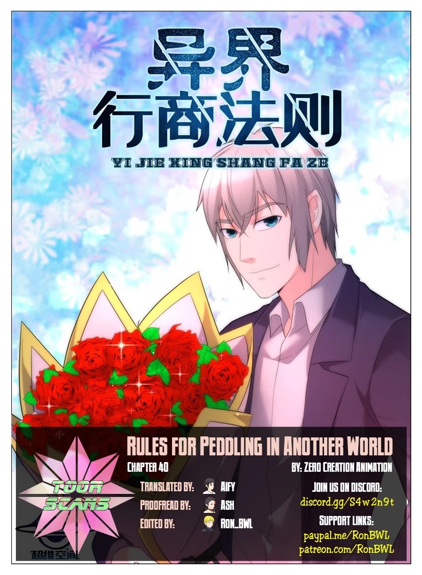 Rules for Peddling in Another World chapter 40 page 1