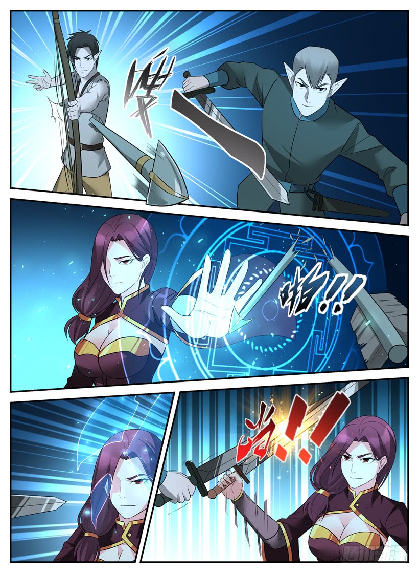 Rules for Peddling in Another World chapter 40 page 9