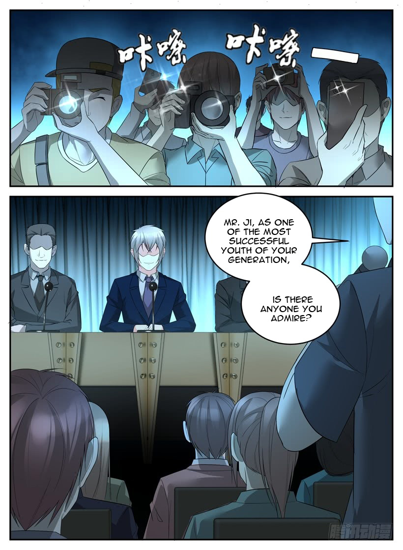 Rules for Peddling in Another World chapter 43 page 2