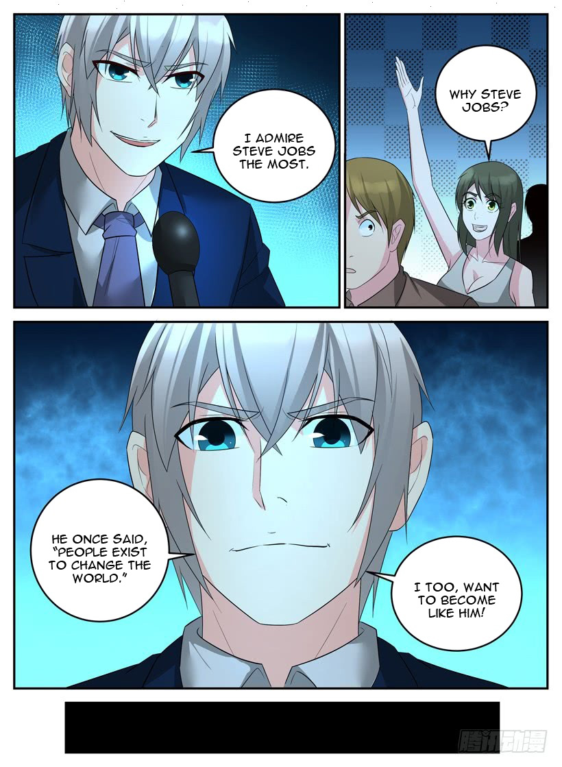 Rules for Peddling in Another World chapter 43 page 3