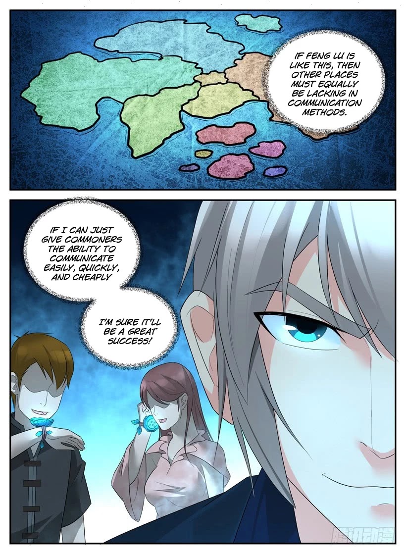 Rules for Peddling in Another World chapter 43 page 5