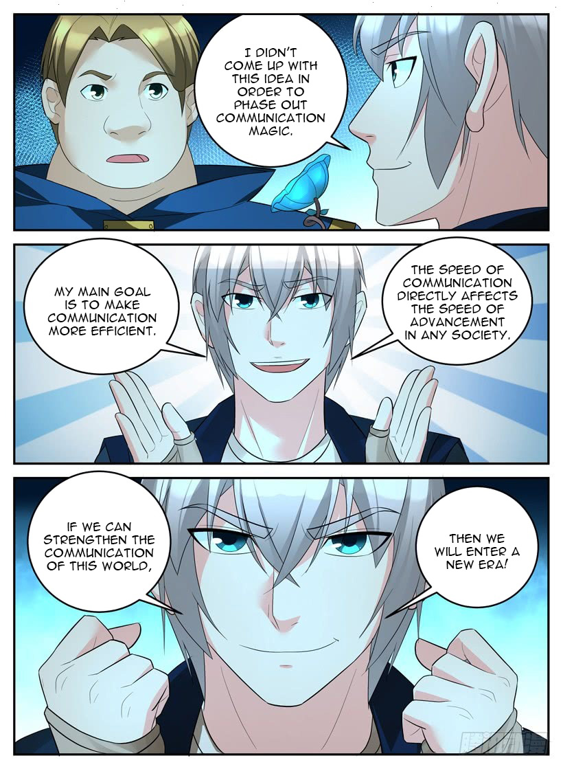 Rules for Peddling in Another World chapter 49 page 5