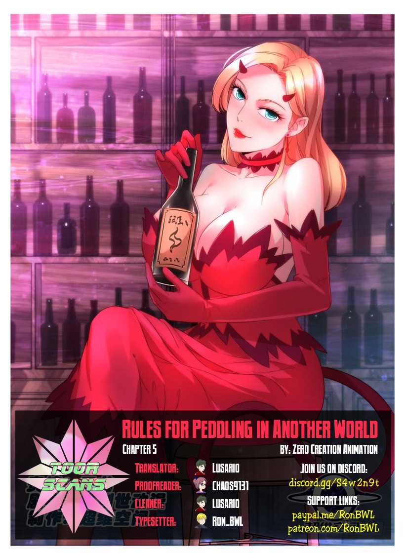 Rules for Peddling in Another World chapter 5 page 1