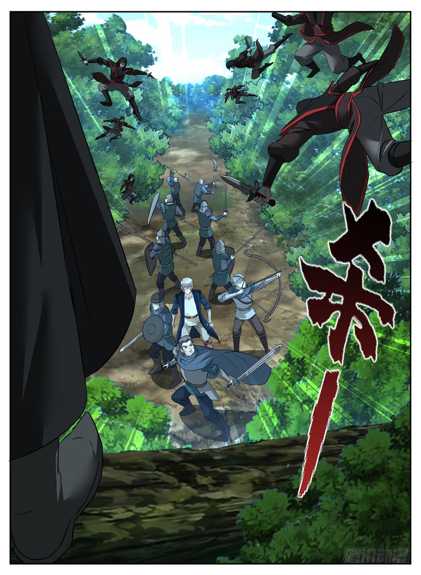 Rules for Peddling in Another World chapter 55 page 11