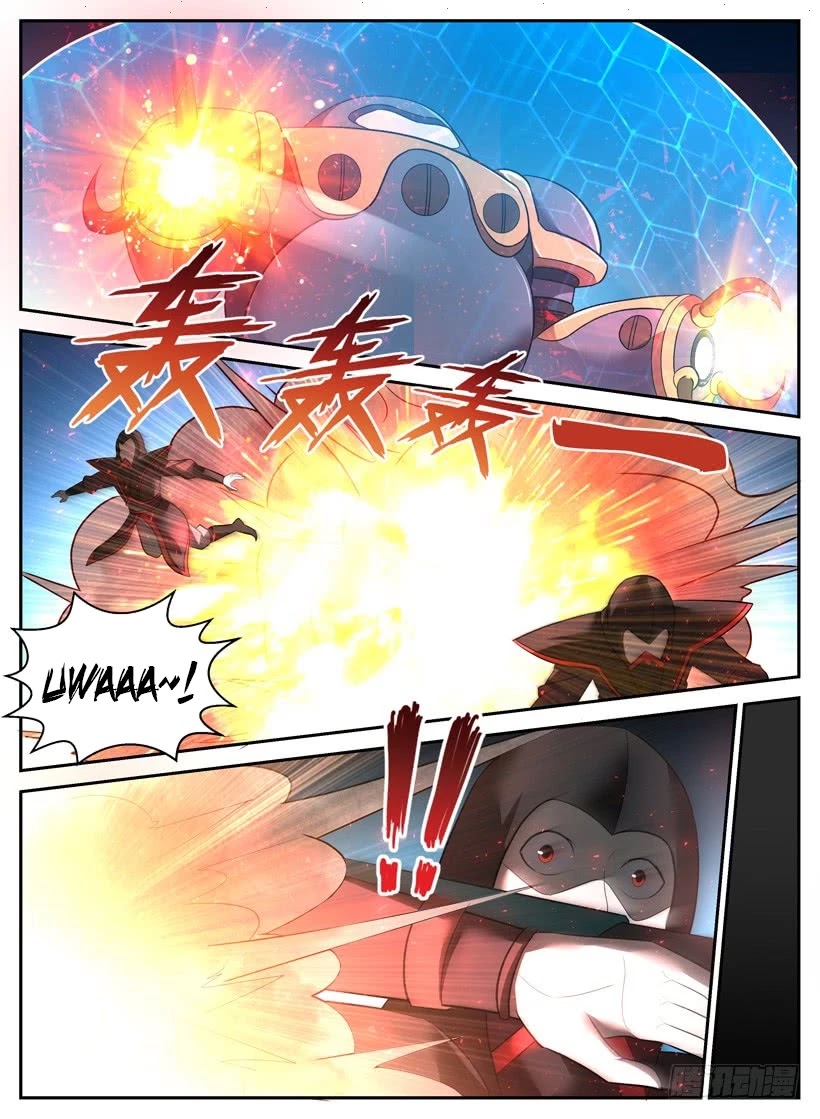 Rules for Peddling in Another World chapter 56 page 9