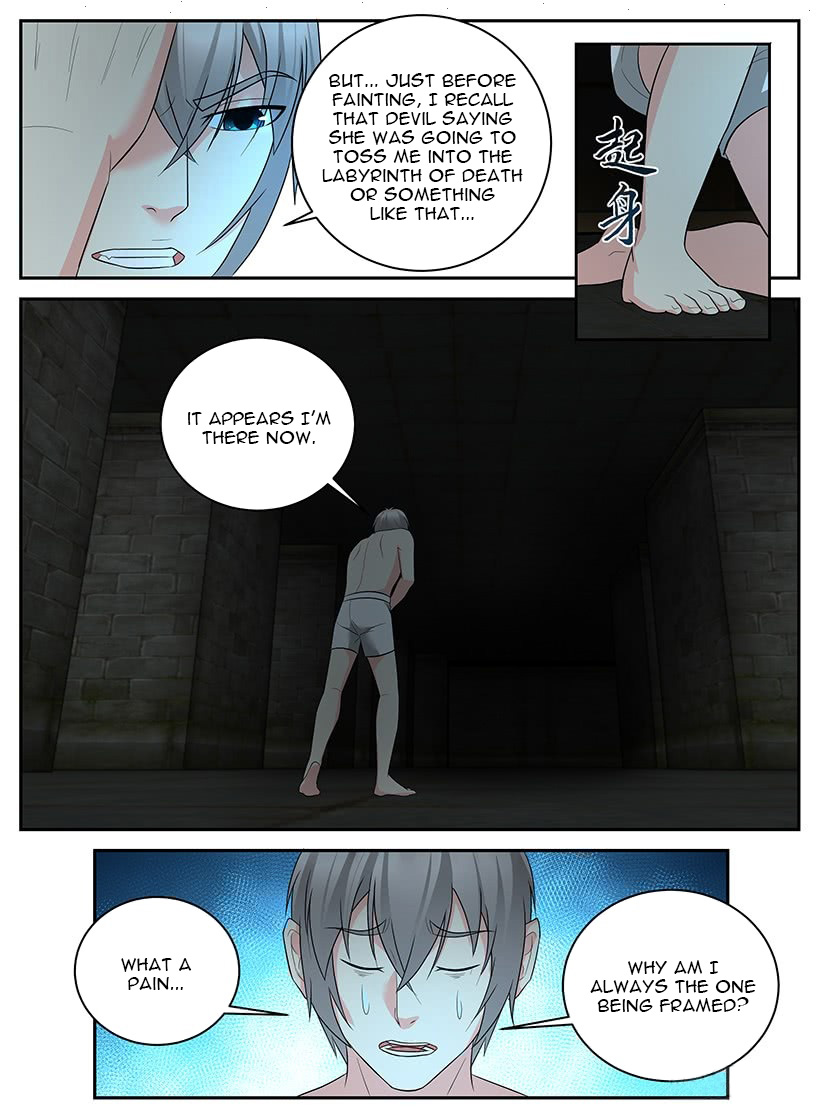 Rules for Peddling in Another World chapter 61 page 3