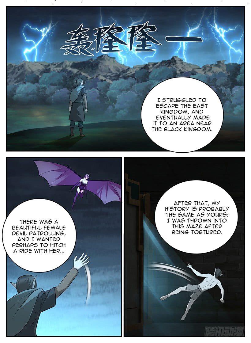 Rules for Peddling in Another World chapter 63 page 5