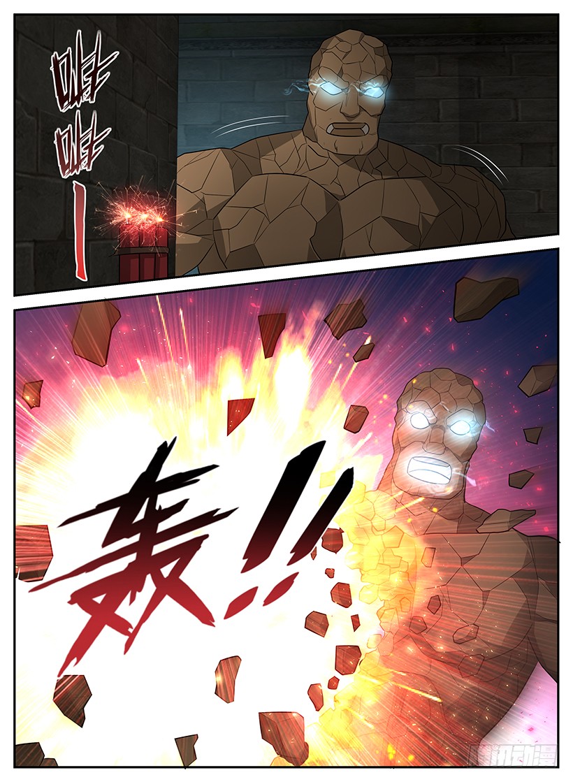 Rules for Peddling in Another World chapter 65 page 3