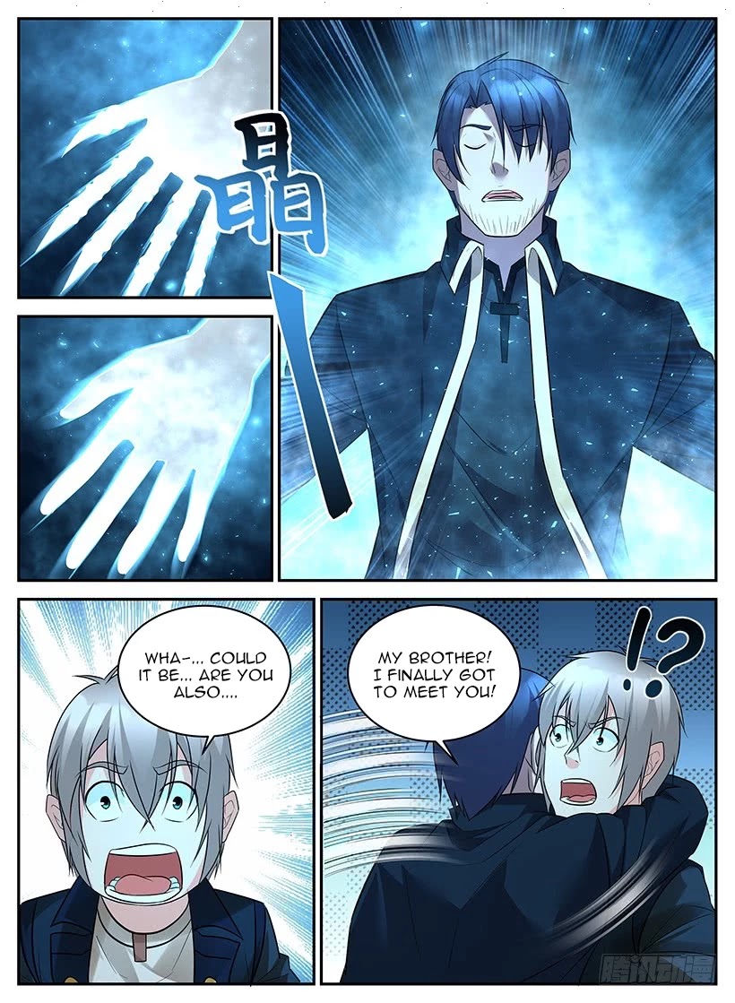 Rules for Peddling in Another World chapter 68 page 5