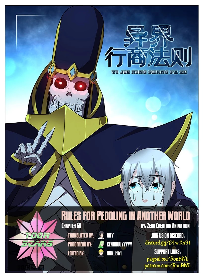 Rules for Peddling in Another World chapter 69 page 1