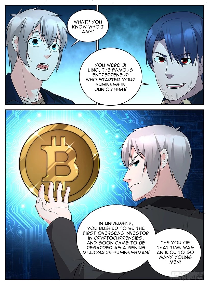 Rules for Peddling in Another World chapter 69 page 10