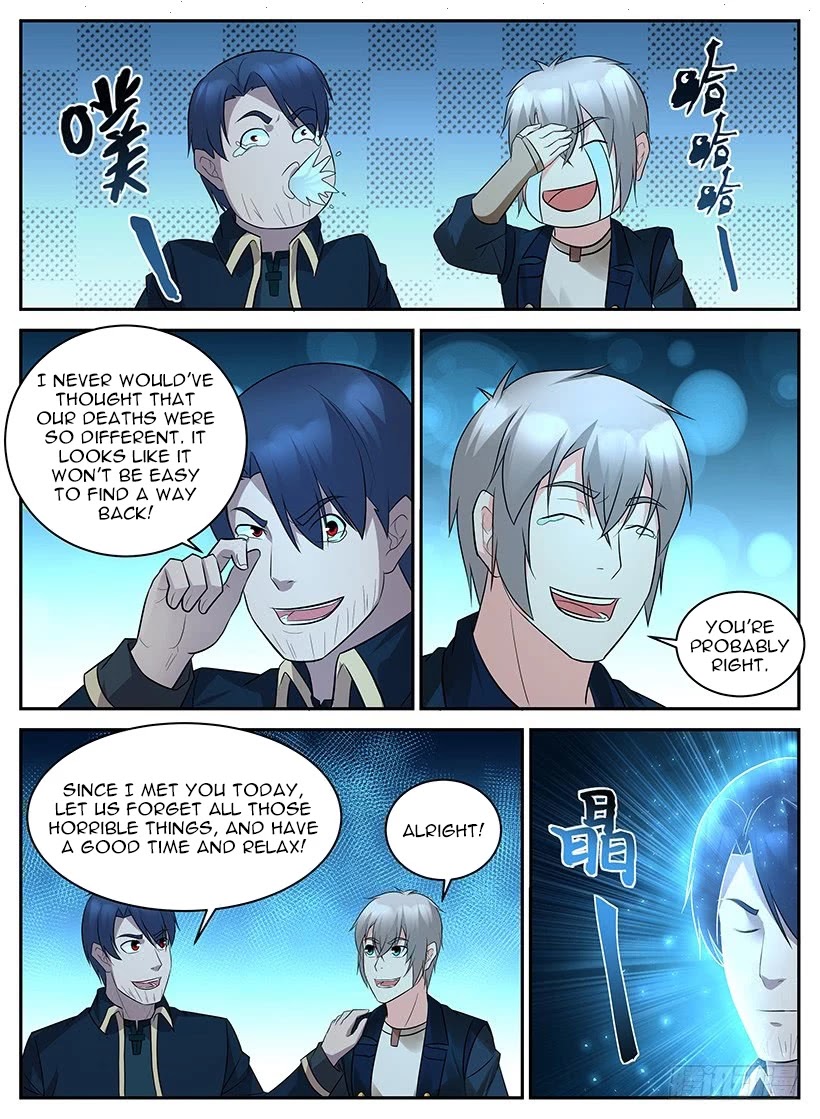 Rules for Peddling in Another World chapter 69 page 12