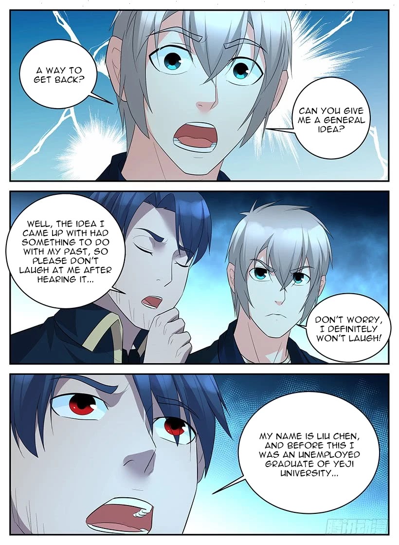 Rules for Peddling in Another World chapter 69 page 2