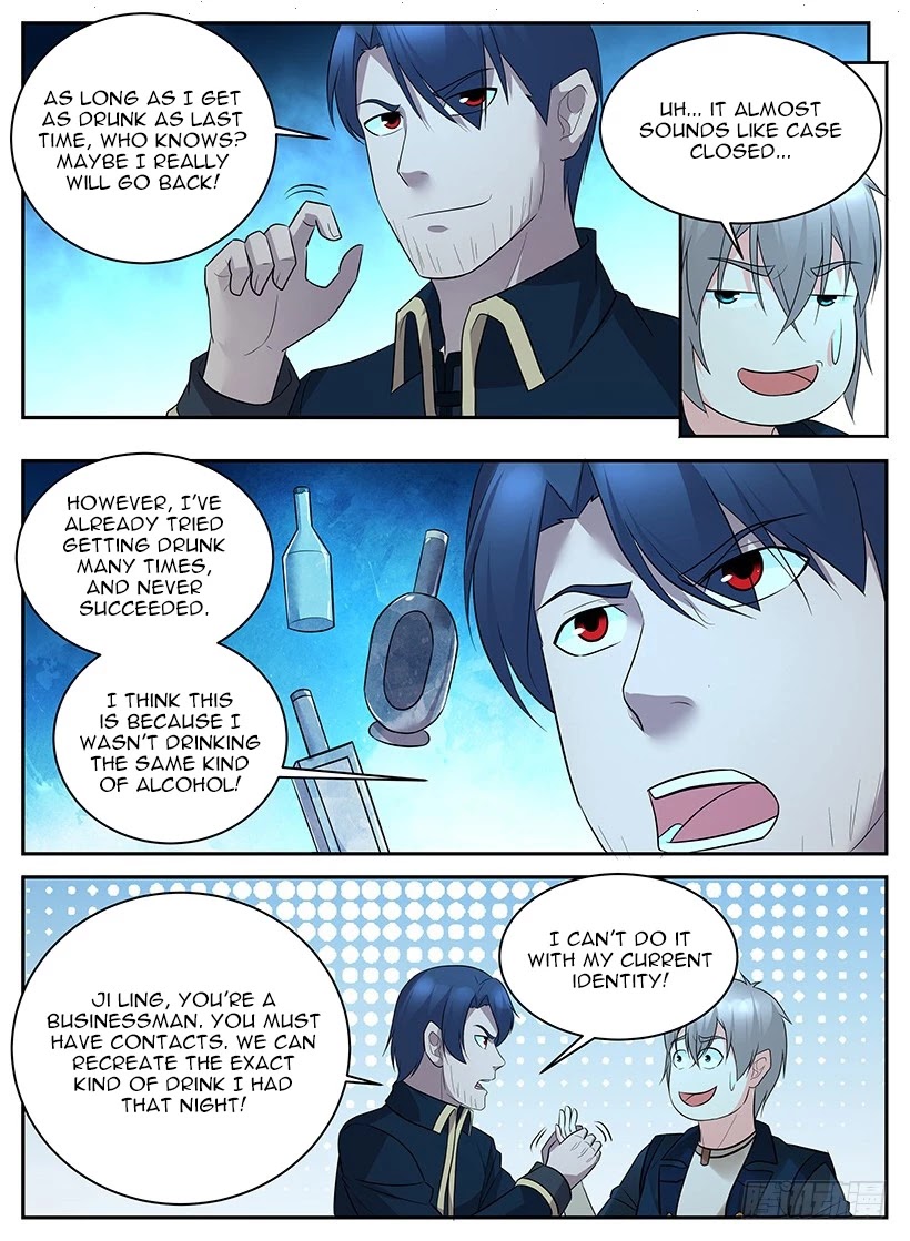 Rules for Peddling in Another World chapter 69 page 6