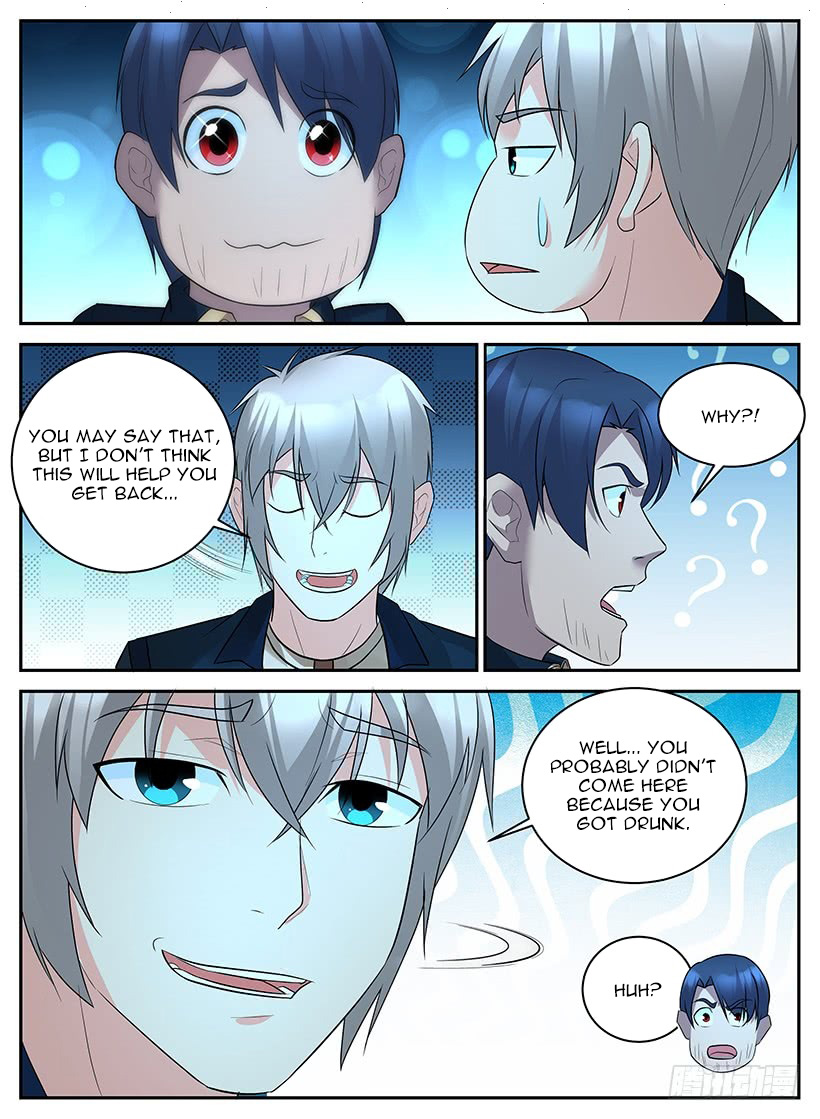 Rules for Peddling in Another World chapter 69 page 7