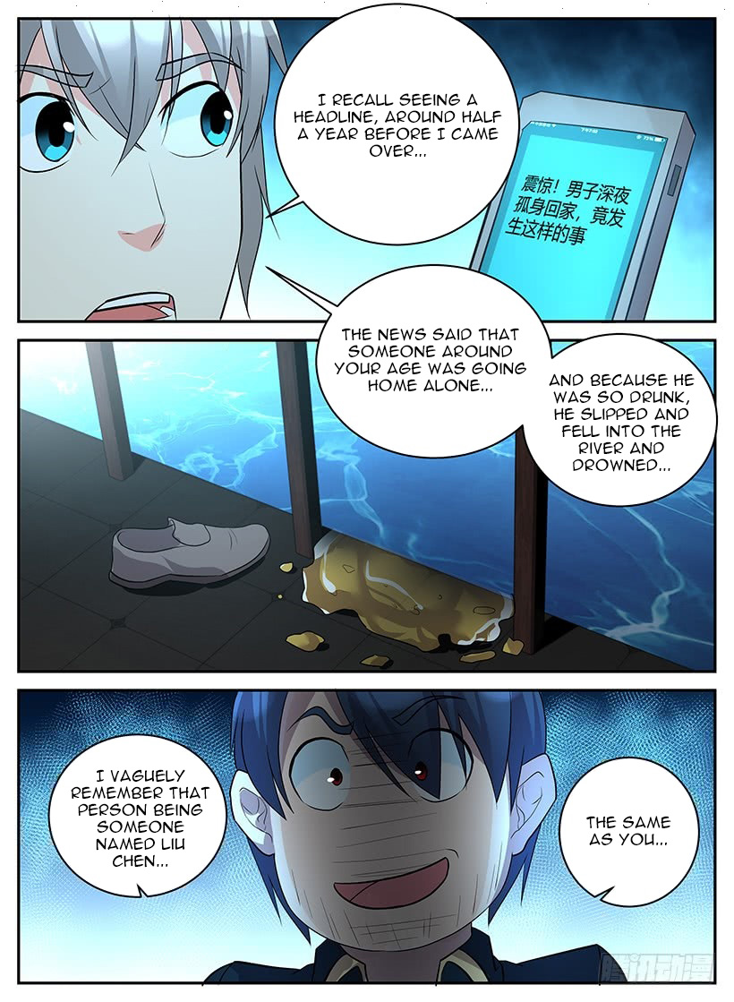 Rules for Peddling in Another World chapter 69 page 8