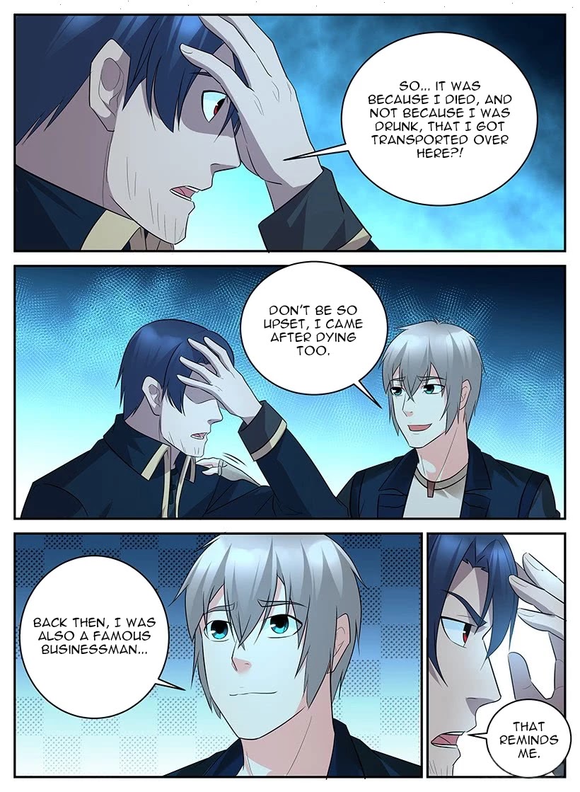 Rules for Peddling in Another World chapter 69 page 9