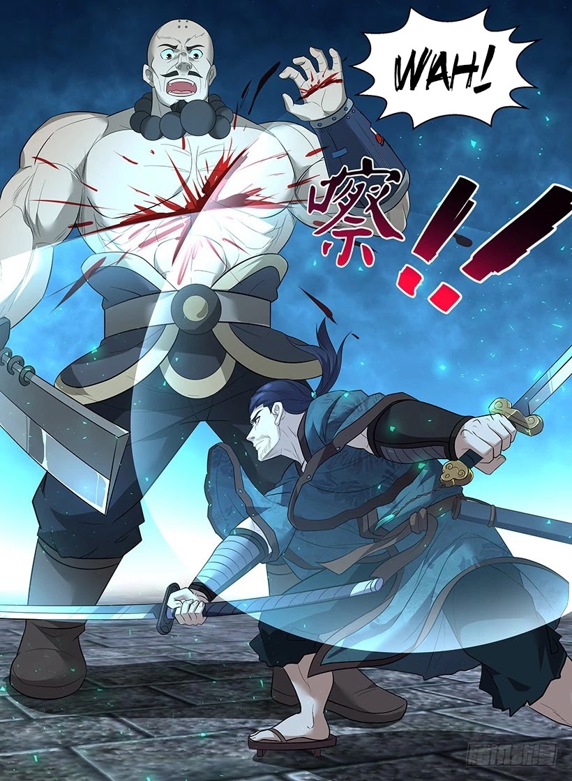 Rules for Peddling in Another World chapter 75 page 14