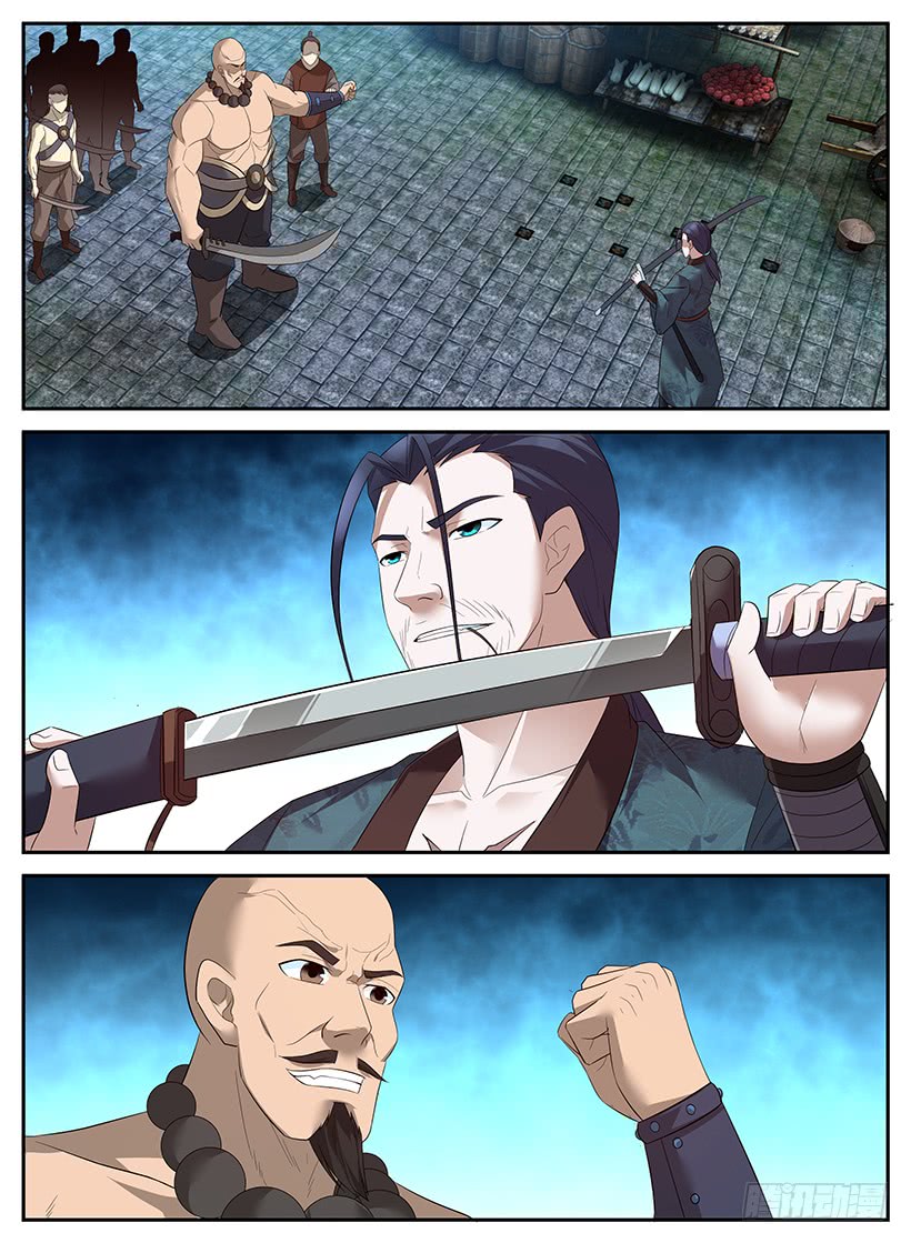 Rules for Peddling in Another World chapter 75 page 2