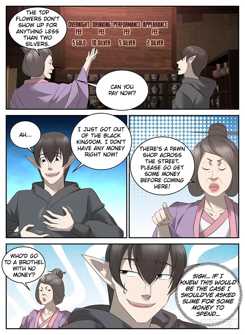 Rules for Peddling in Another World chapter 79 page 3