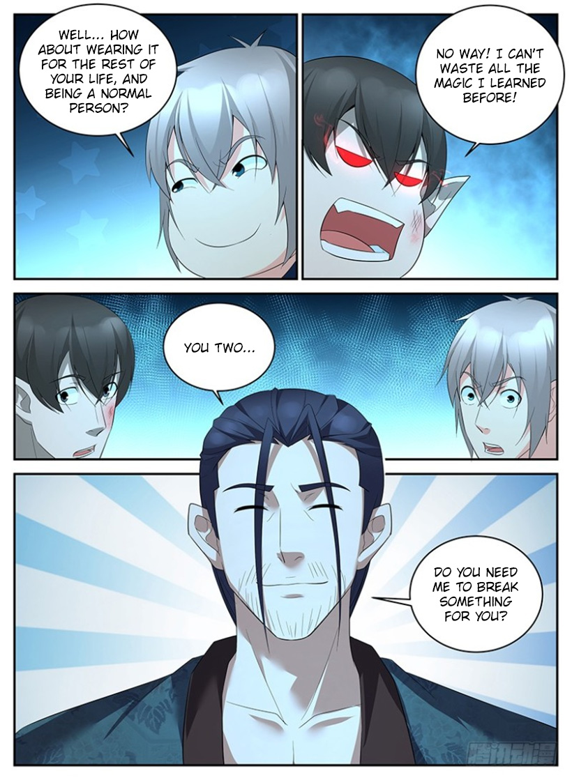 Rules for Peddling in Another World chapter 81 page 6